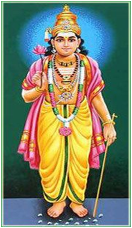 SUNDARAR