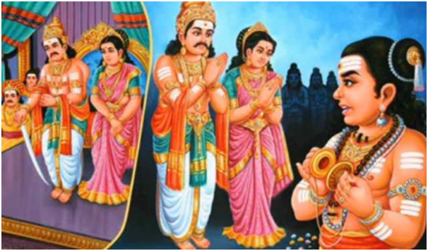 Nedurama Pandiyan