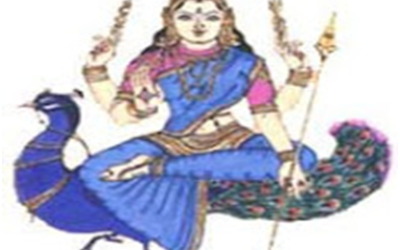 Kaumari