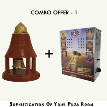 Automatic Pooja Bell For Home/Shop/Office and  Mantras Chanting Box cum Devotional Songs Player