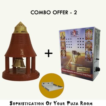 Automatic Pooja Bell For Home/Shop/Office With Stand and  Mantras Chanting Box cum Devotional Songs Player (Combo-2)