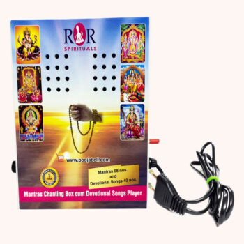 Mantras Chanting Box cum Devotional Songs Player