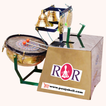 Automatic Electric Temple drum bell - 12 inch - R&R Spirituals