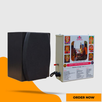Temple Moola Mantras Player | 24 Hours | Chanting Box with External Speaker